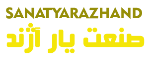 صنعت یار آژند