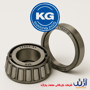 بلبرینگ-1788731-kg