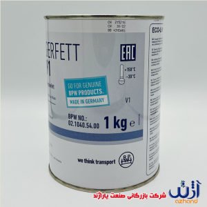 گریس-bpw-یک-کیلوگرمی