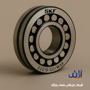 بلبرینگ 22210CC/W33 SKF