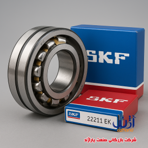 بلبرینگ 22211EK SKF