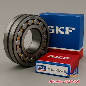 تصویر حرفه‌ای بلبرینگ SKF مدل 22218CCK/W33