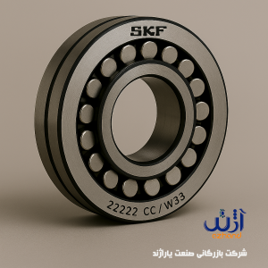 تصویر بلبرینگ SKF مدل 22222CC/W33