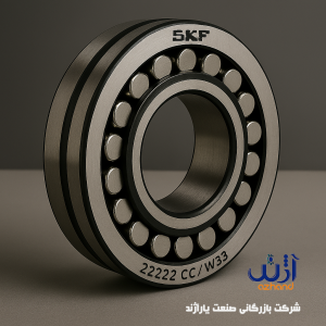 بلبرینگ SKF مدل 22222CC/W33
