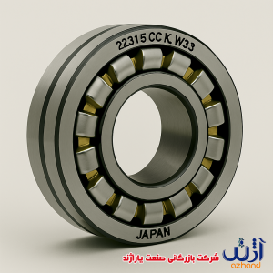 22315nachi