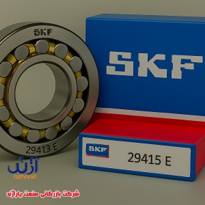 بلبرینگ اس کا اف 29415 E