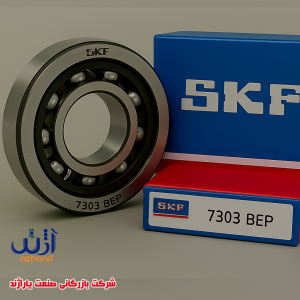 بلبرینگ 7303BEP SKF