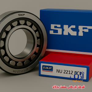 تصویر بلبرینگ SKF مدل NU2212ECP