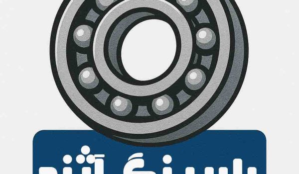 بلبرینگ آژند