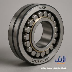 بلبرینگ کروی SKF مدل 22226 CC/W33