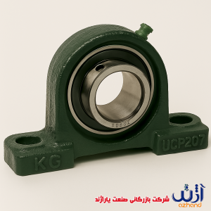 تصویر یاتاقان UCP207 برند KG